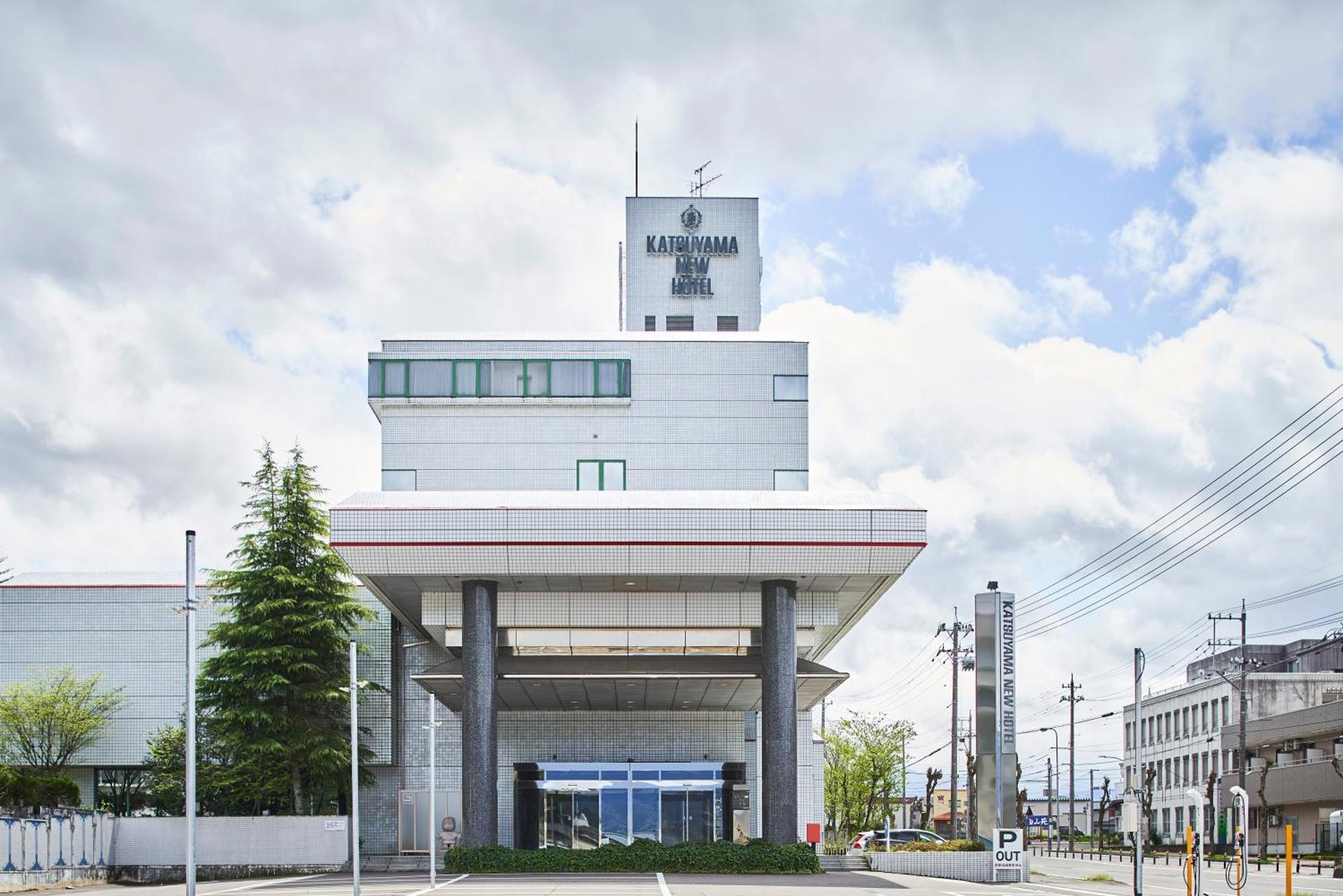 Katsuyama New Hotel Dış mekan fotoğraf